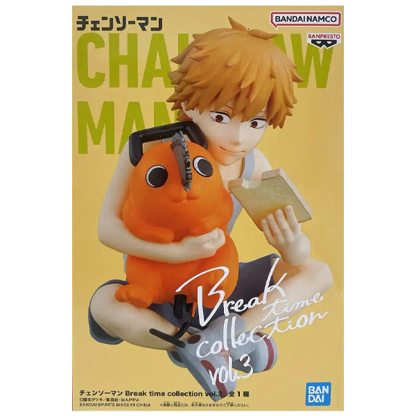 Banpresto Chainsaw Man Break Time Collection Denji and Pochita Volume 3 Figure